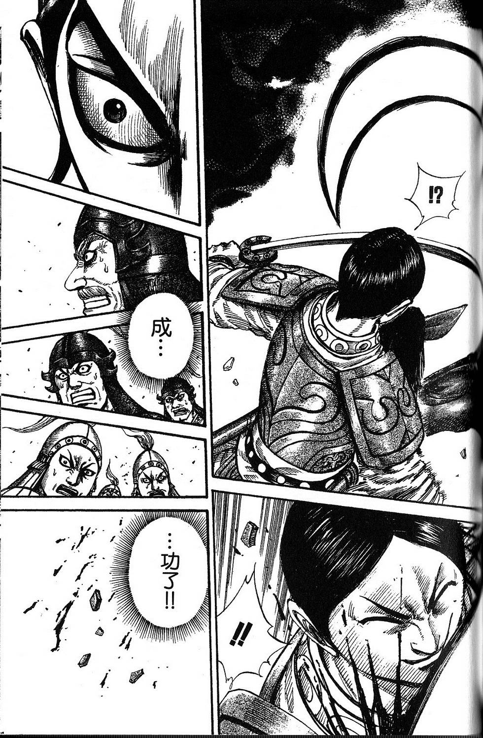第186页