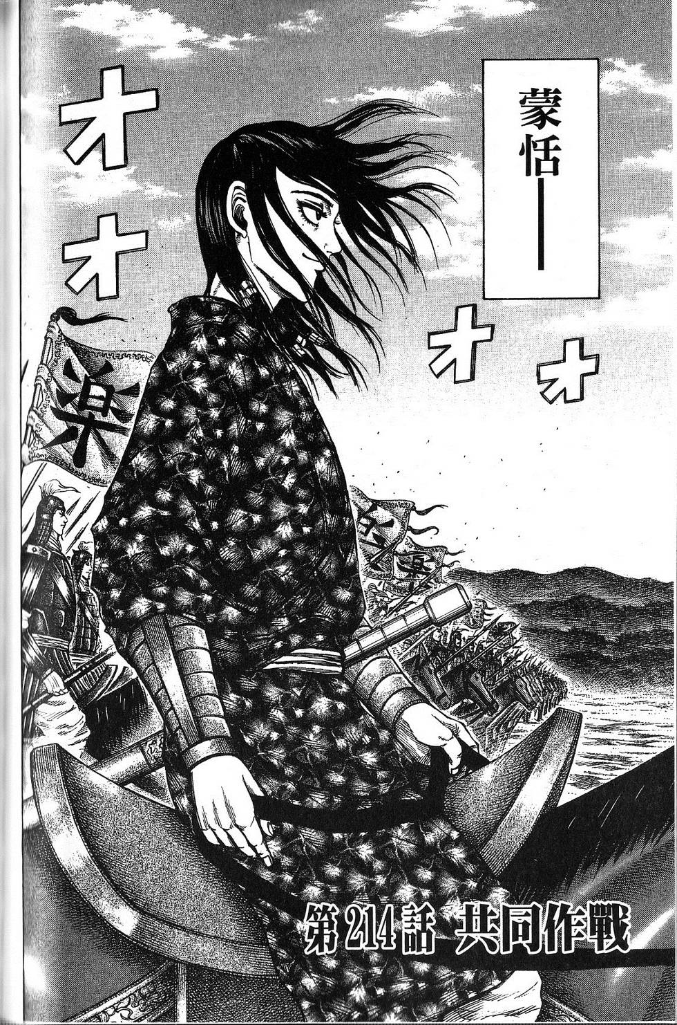 第135页