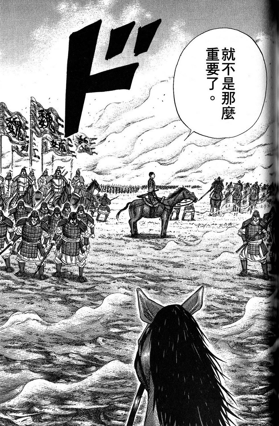 第188页