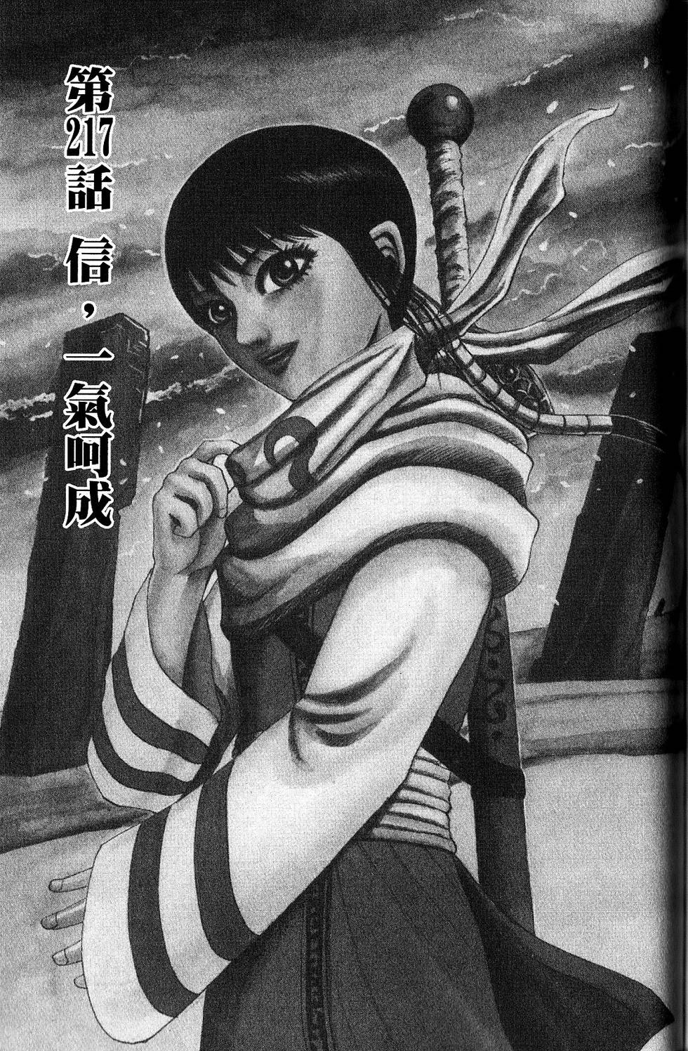 第190页