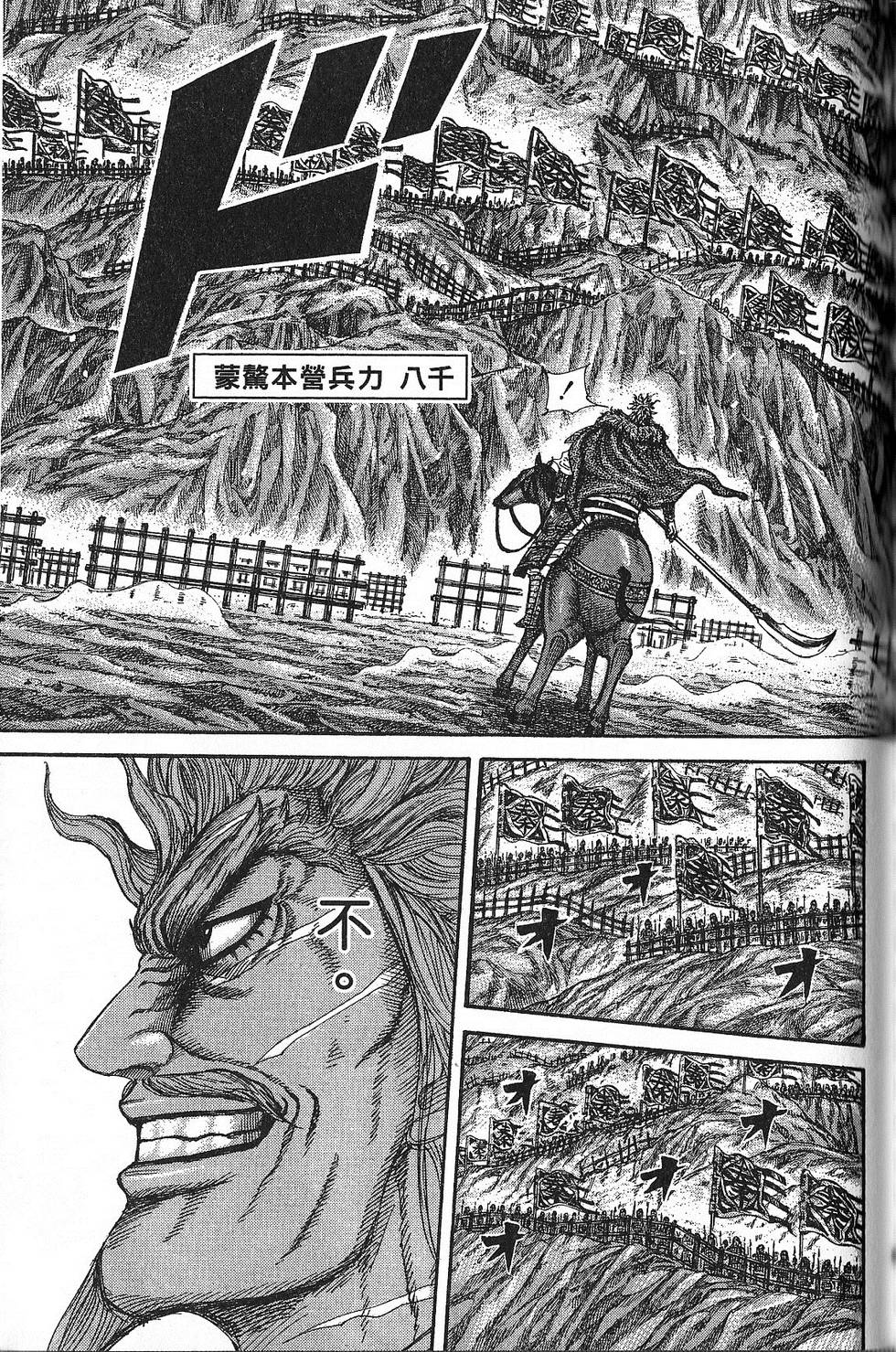 第176页