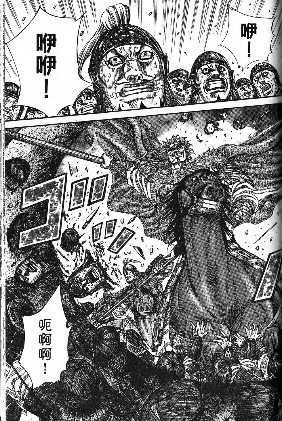 第184页