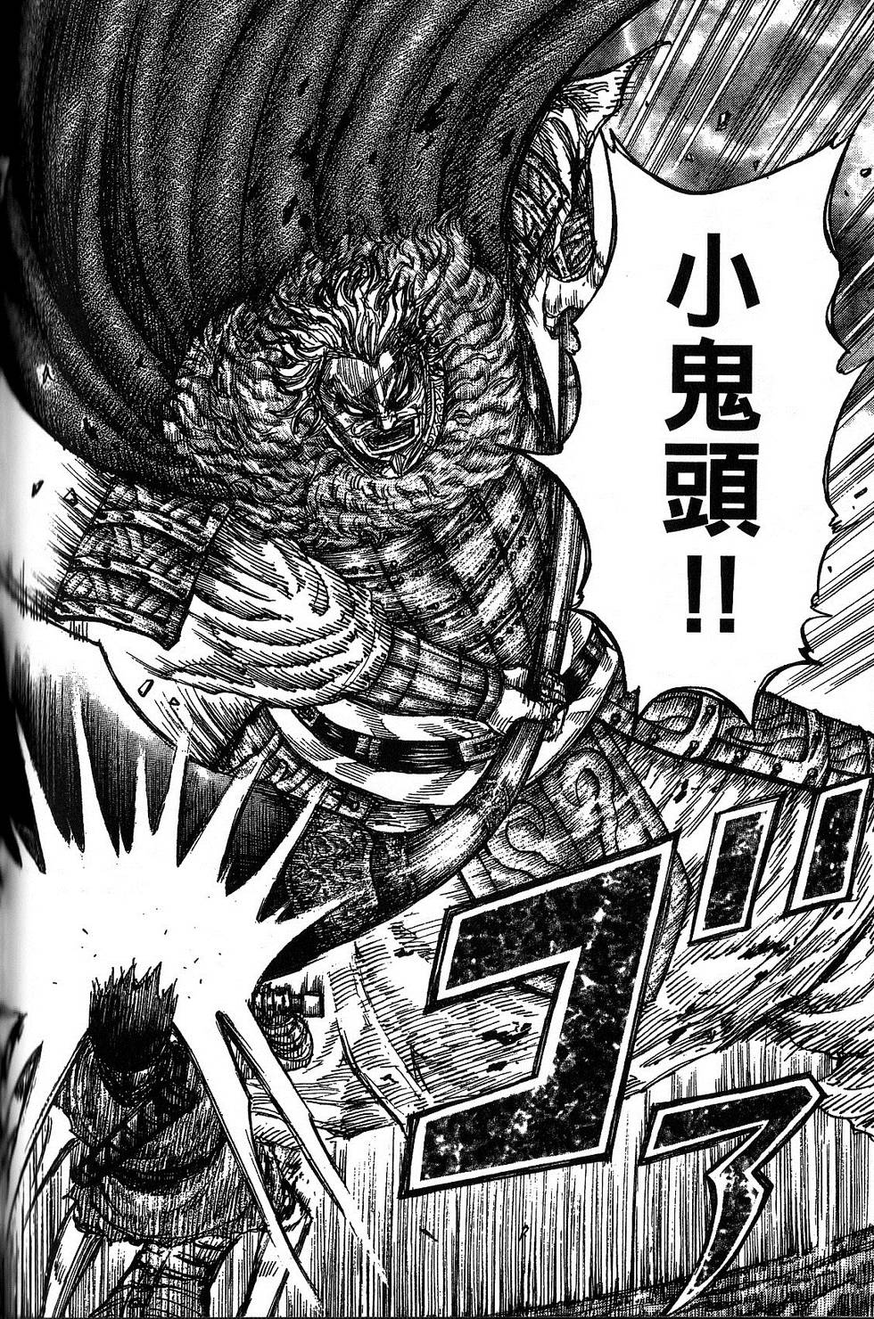 第161页