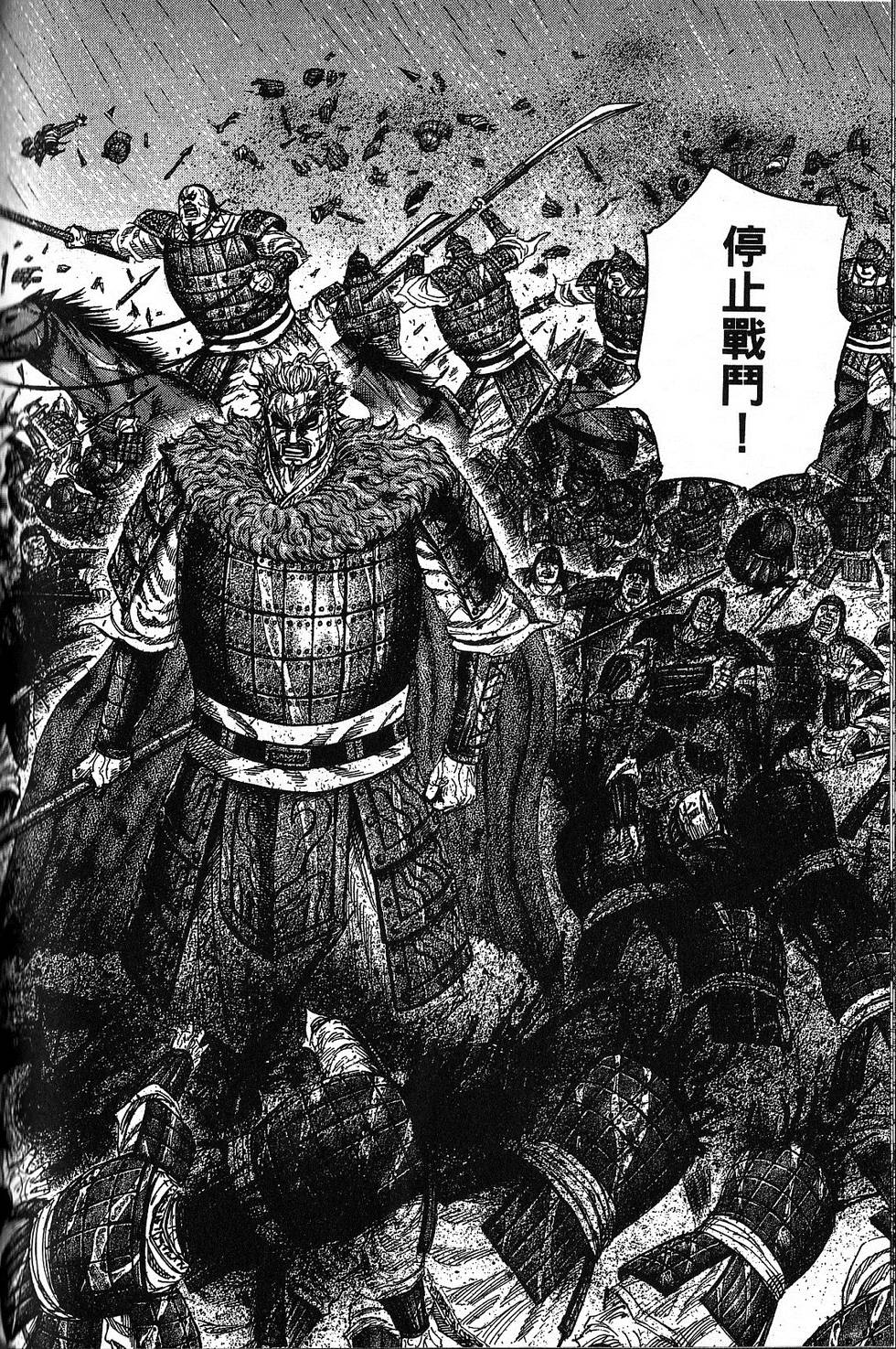 第205页