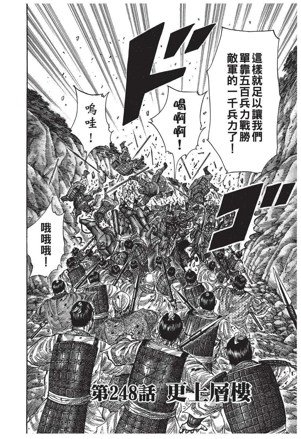 第154页