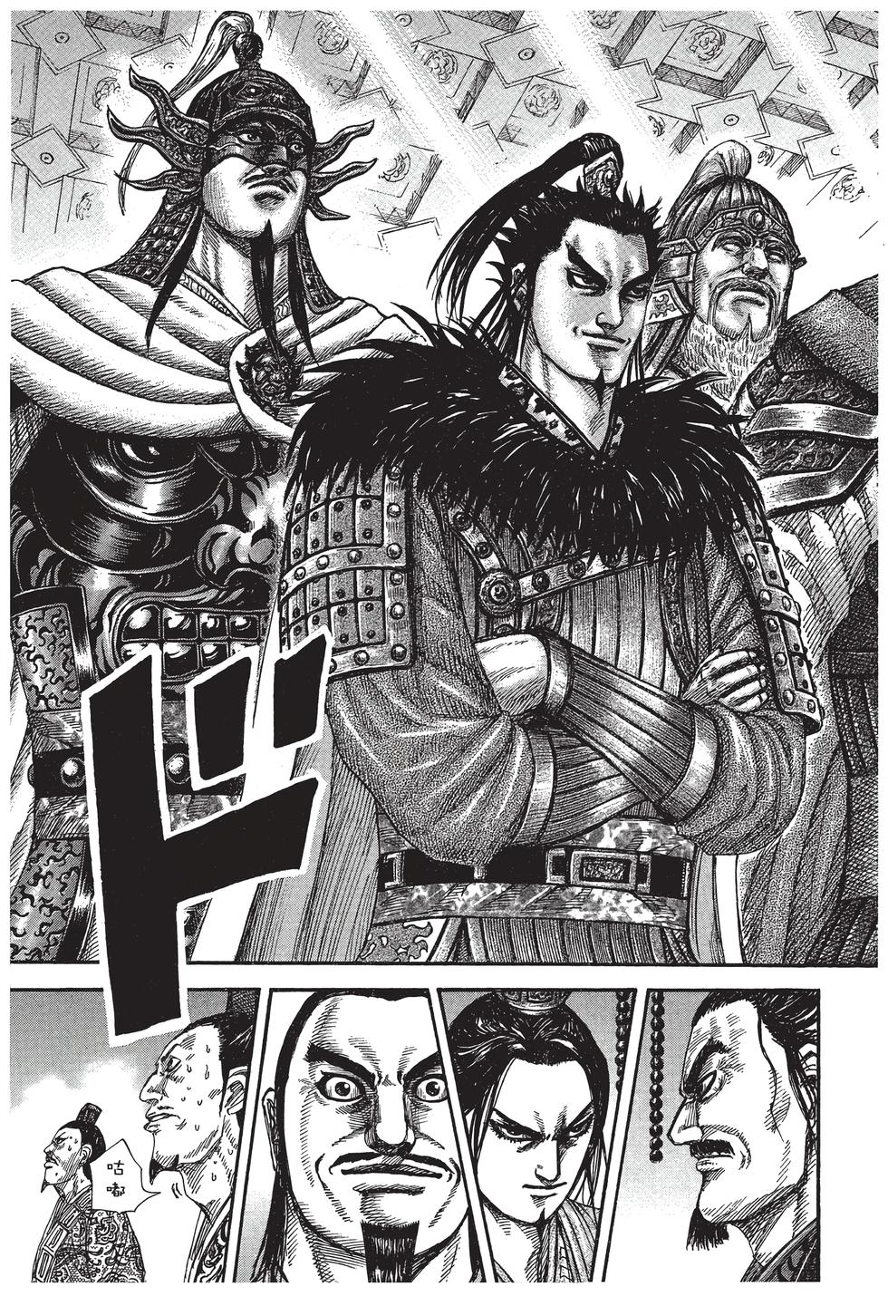 第125页