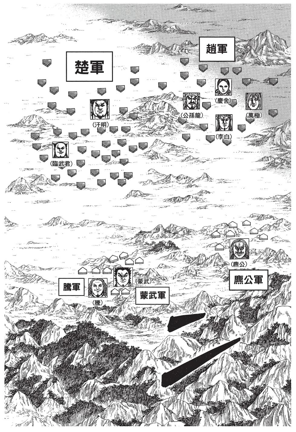第168页