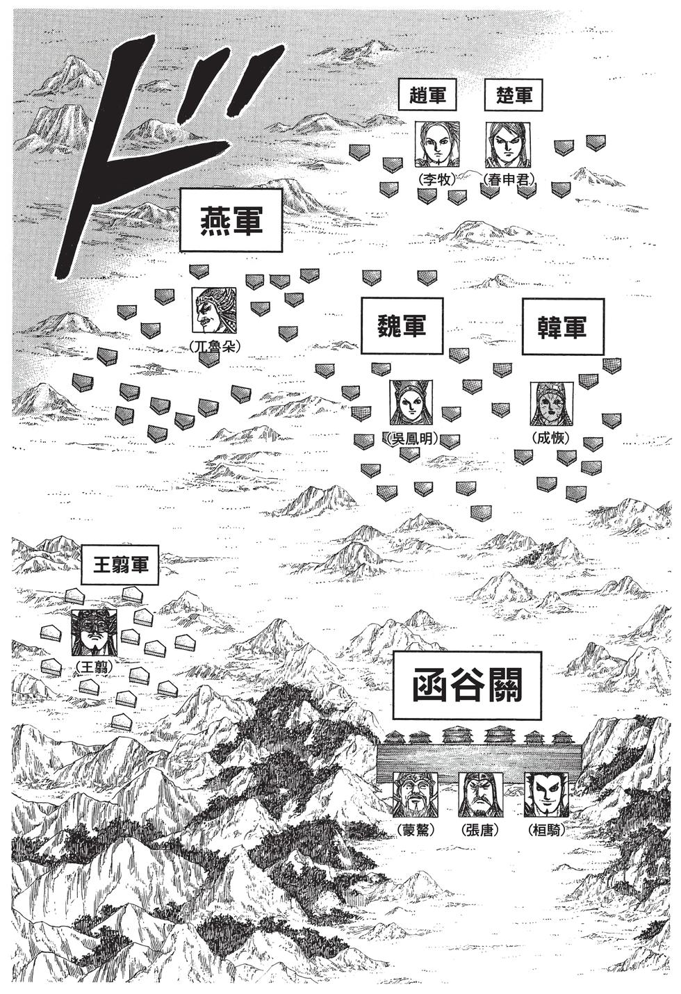 第169页