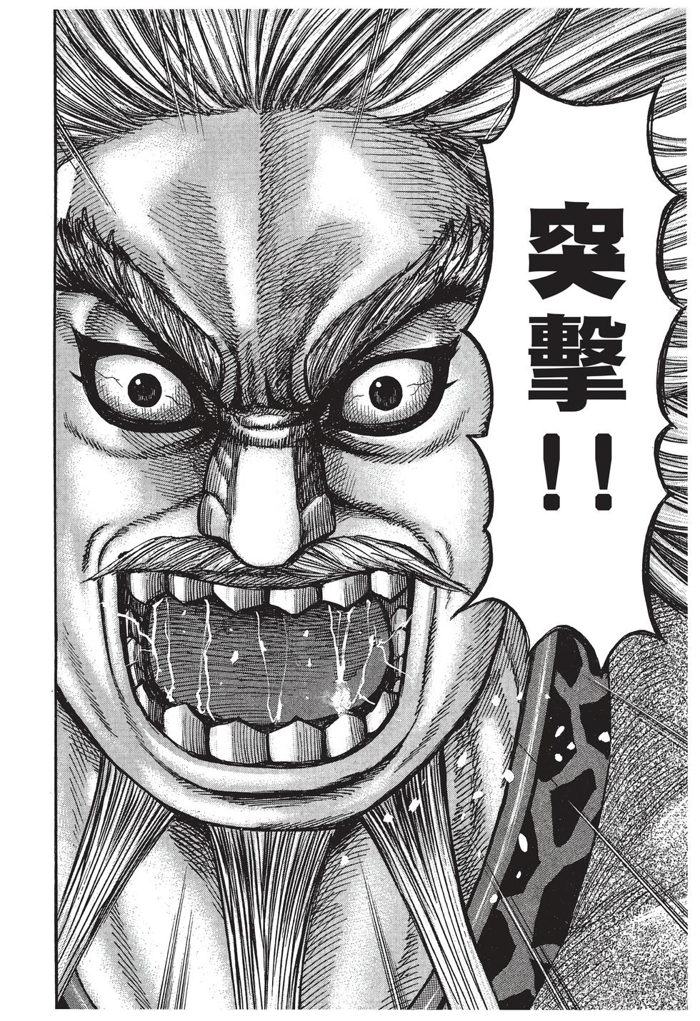 第188页