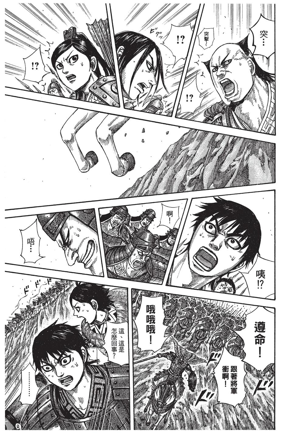 第189页