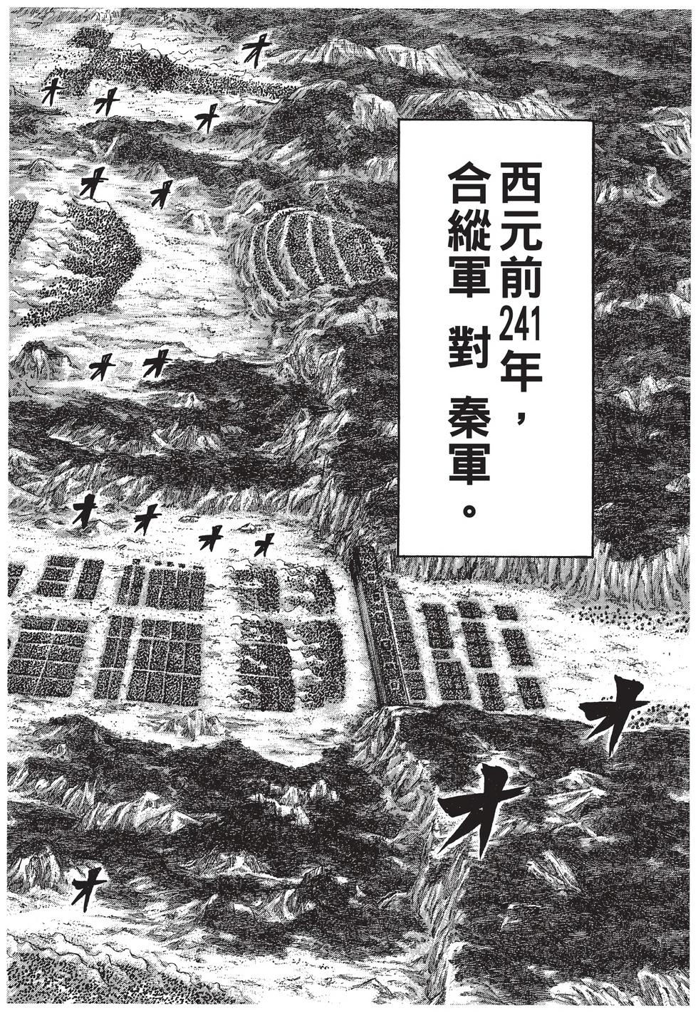 第204页