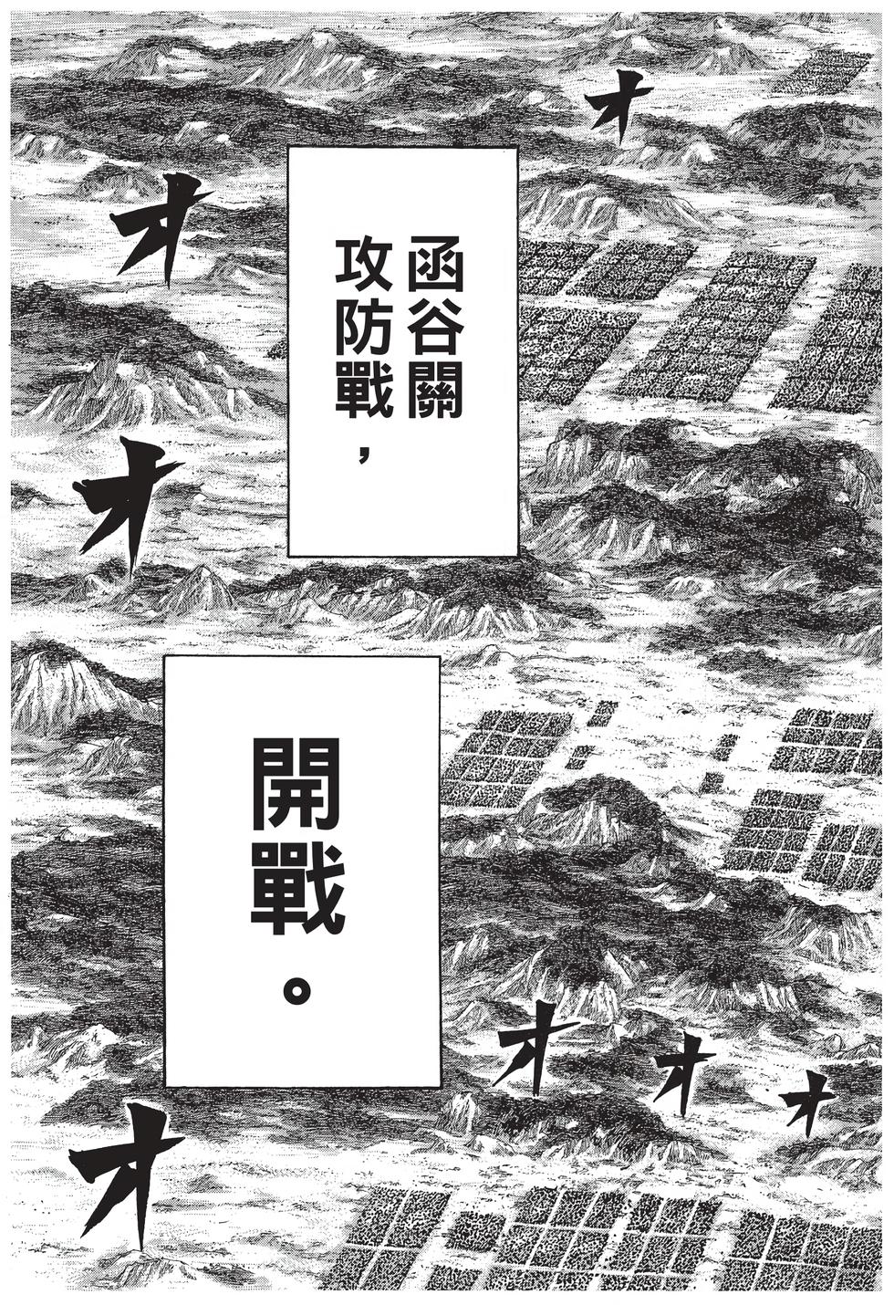 第205页