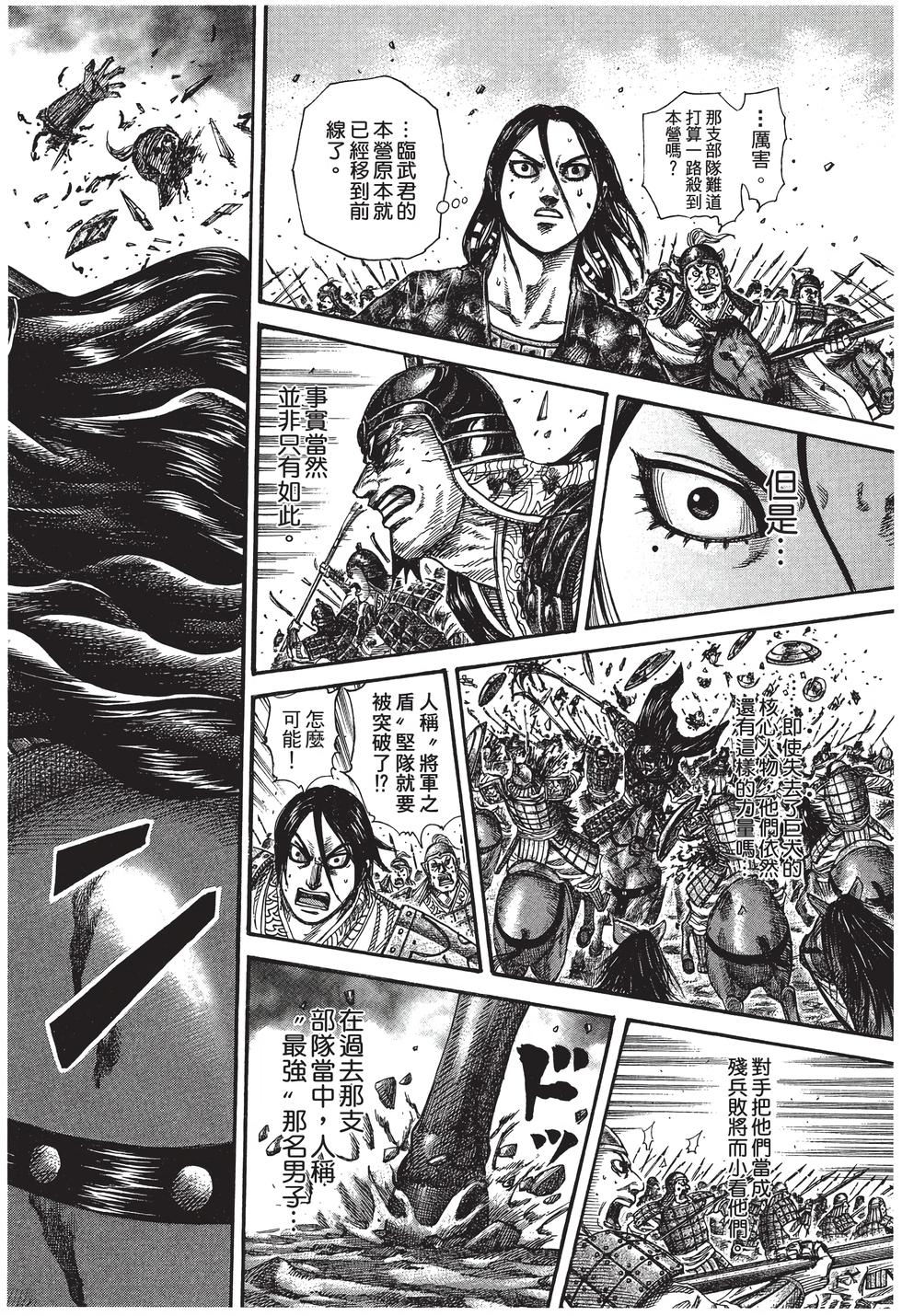 第126页