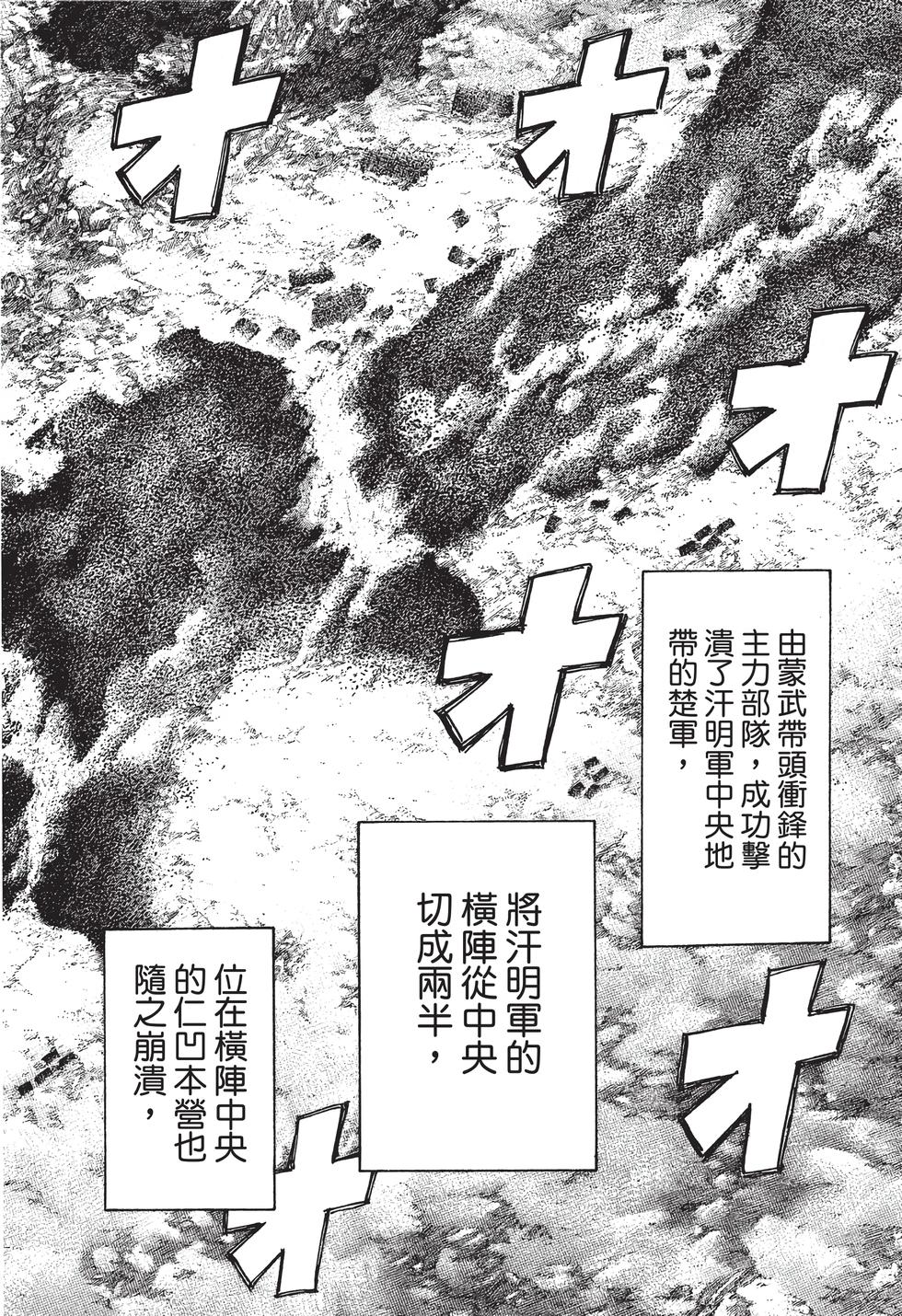 第182页