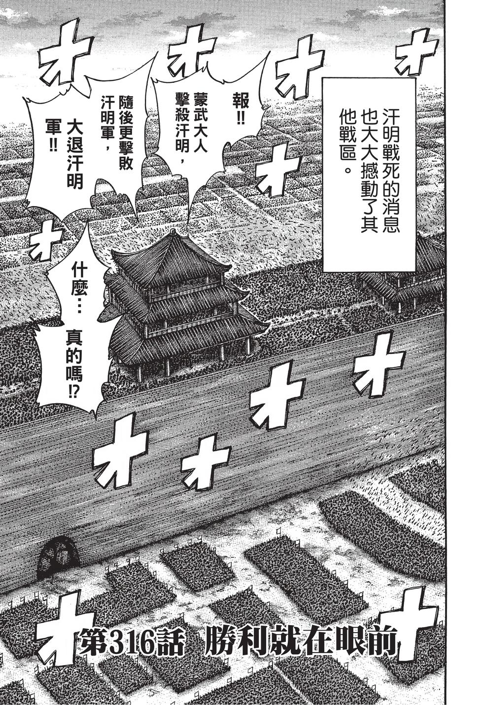 第187页