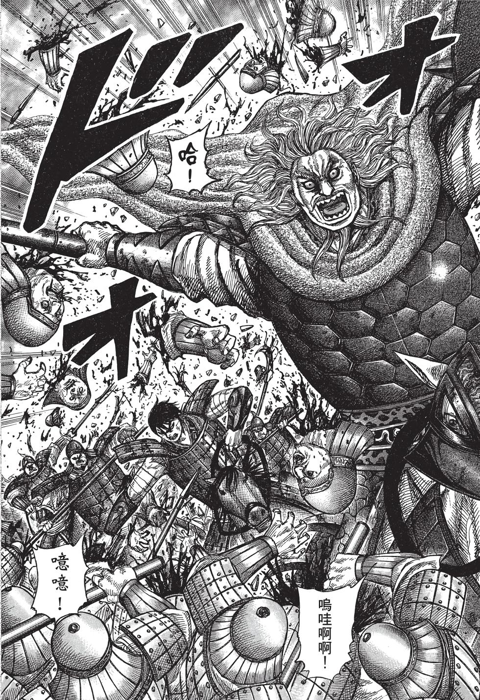 第95页