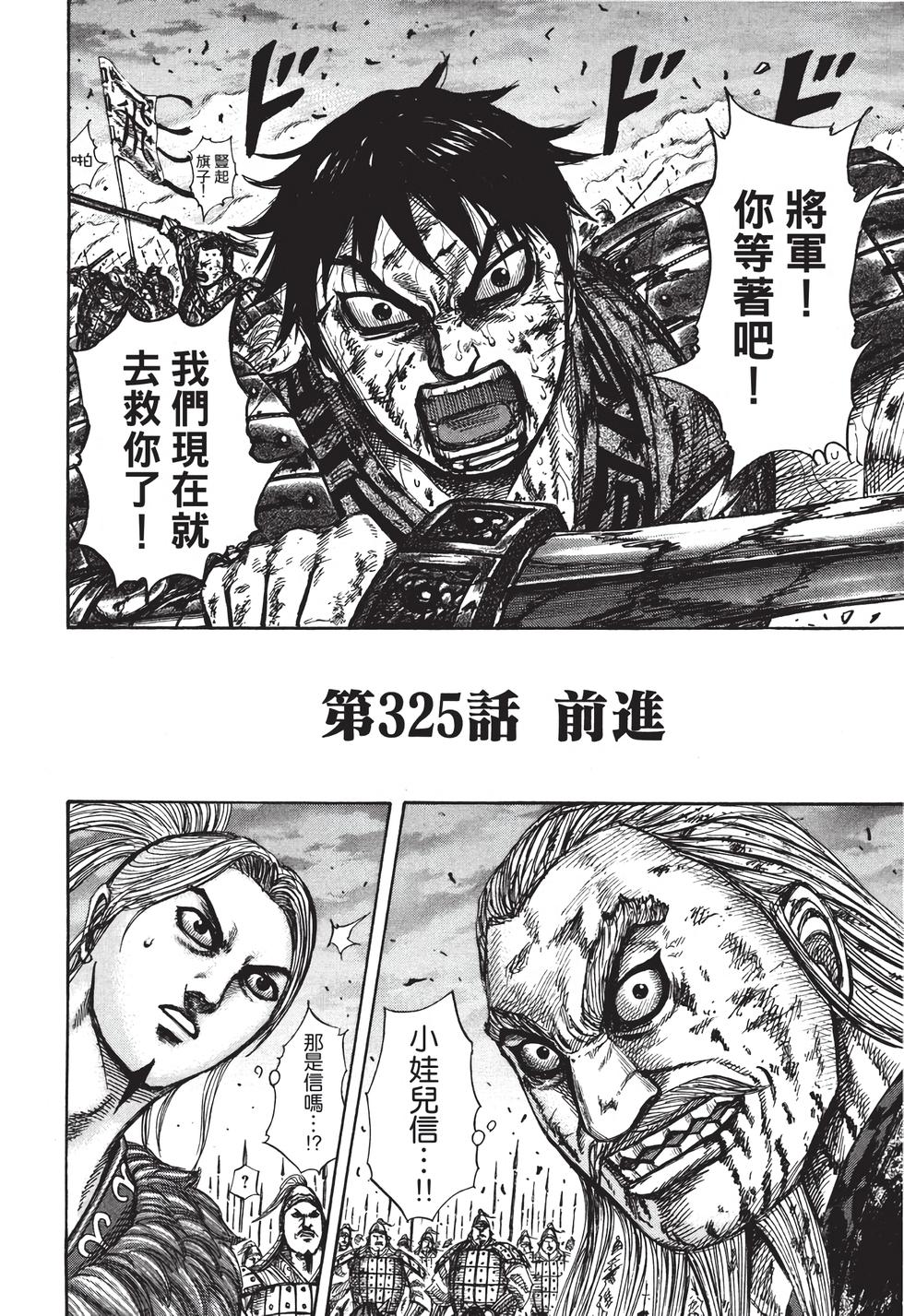 第152页