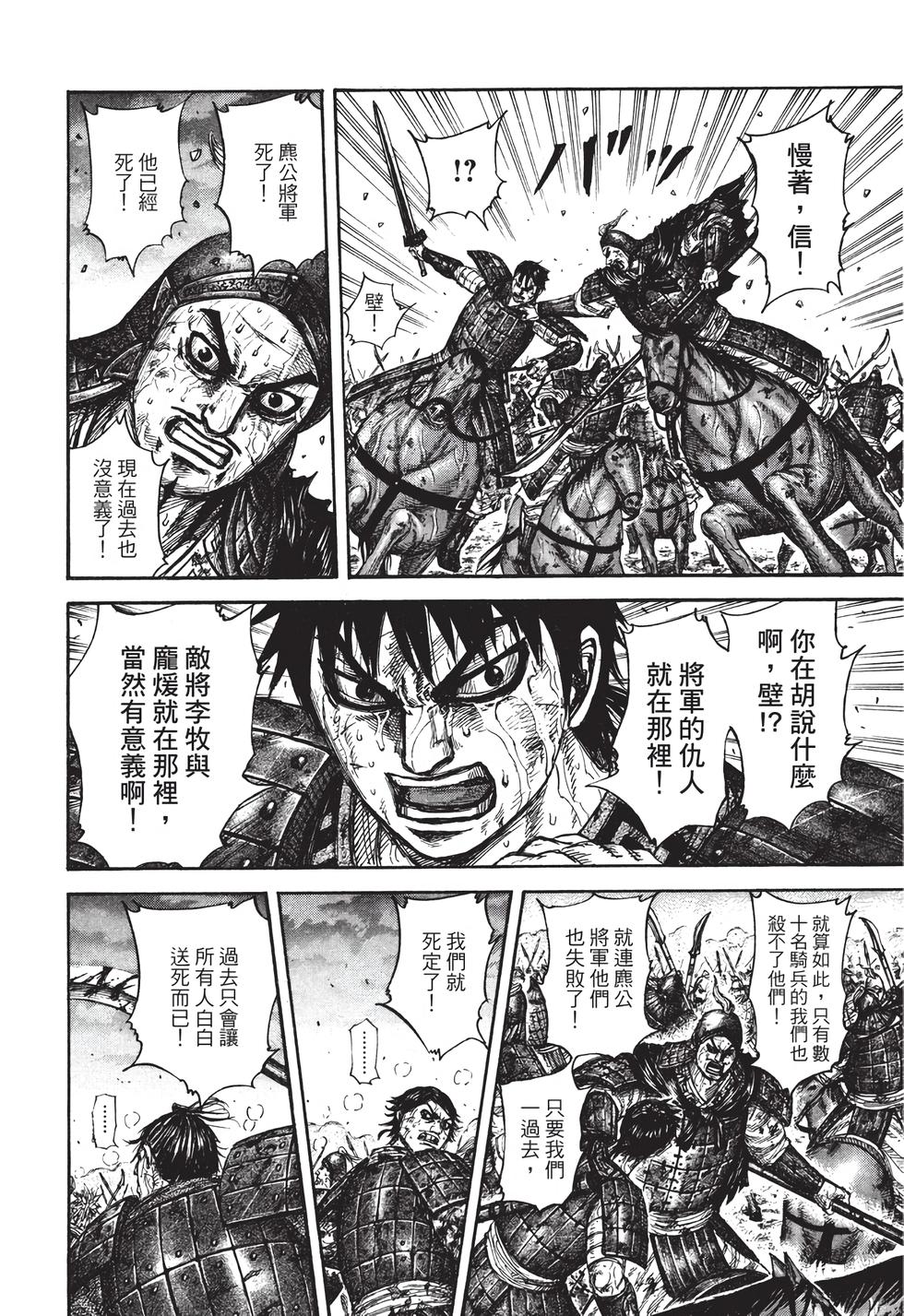 第178页