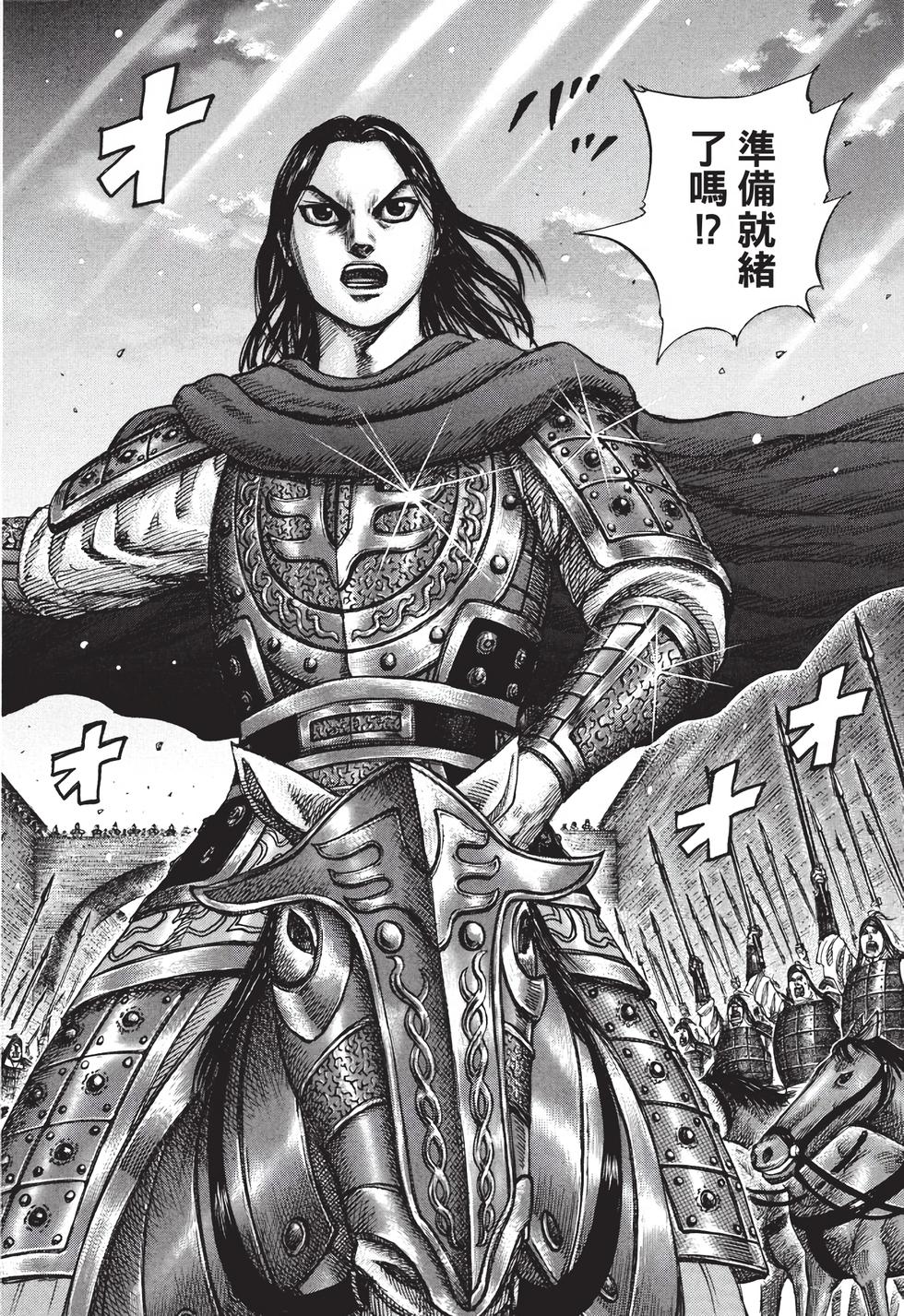 第206页