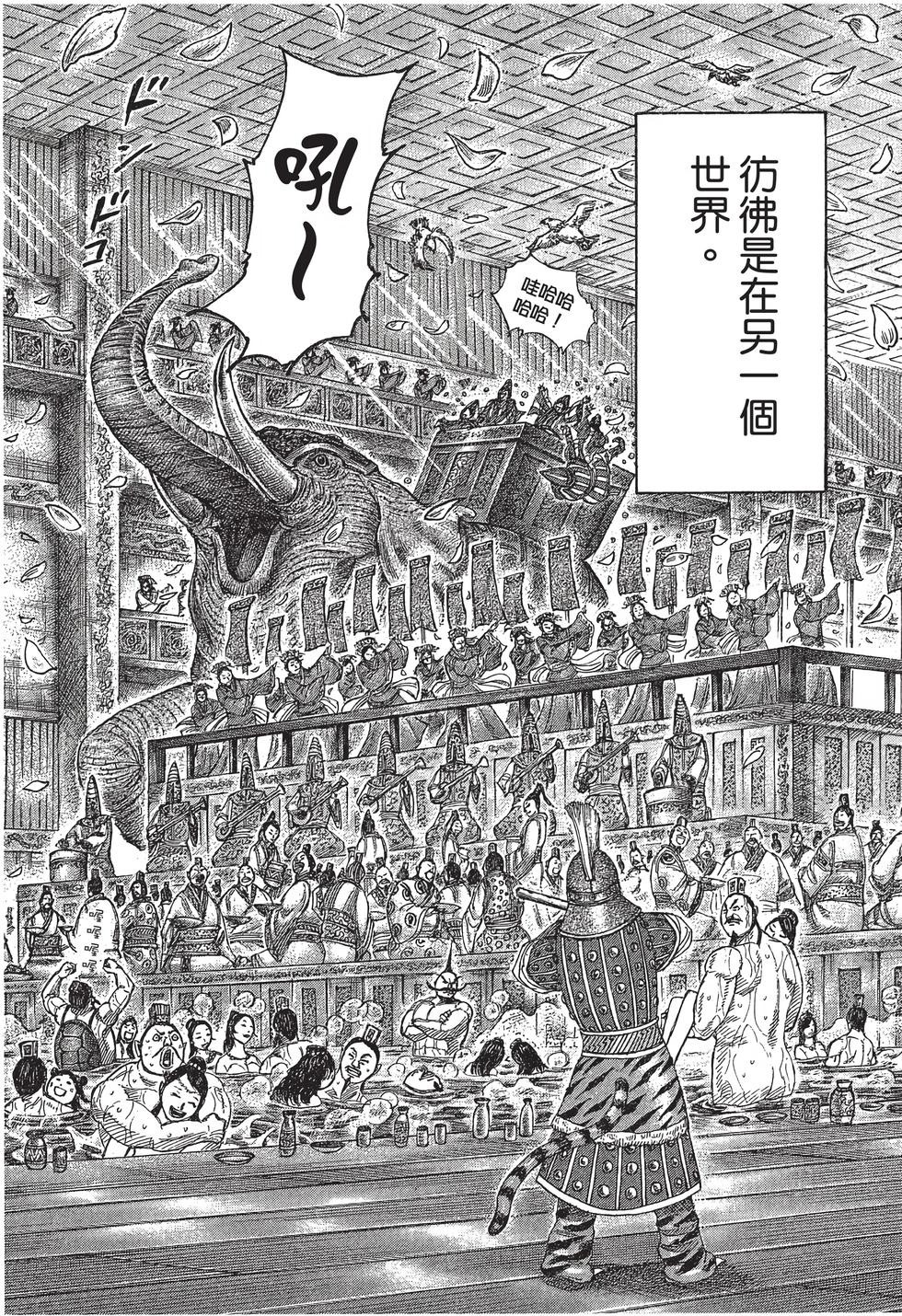 第126页