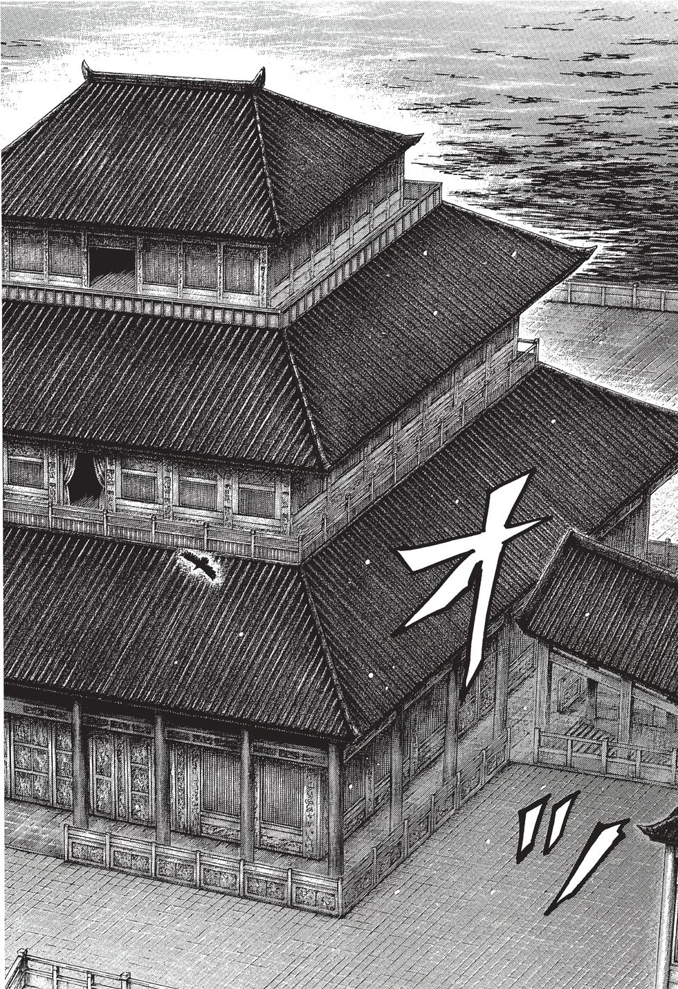 第172页