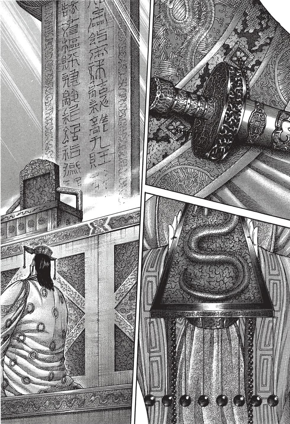 第154页