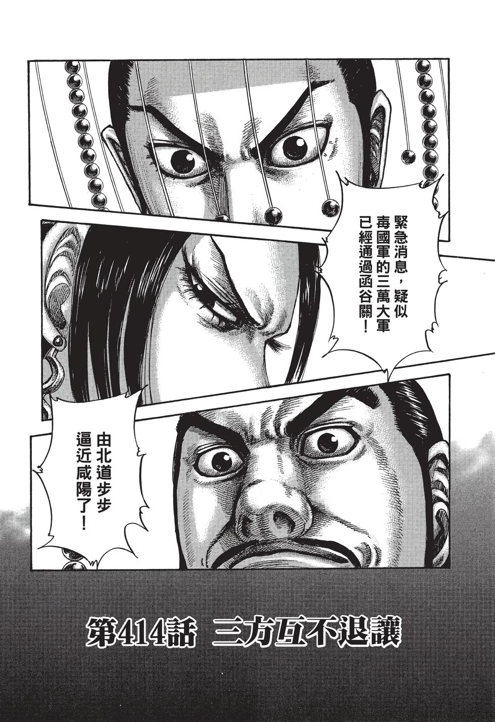 第170页