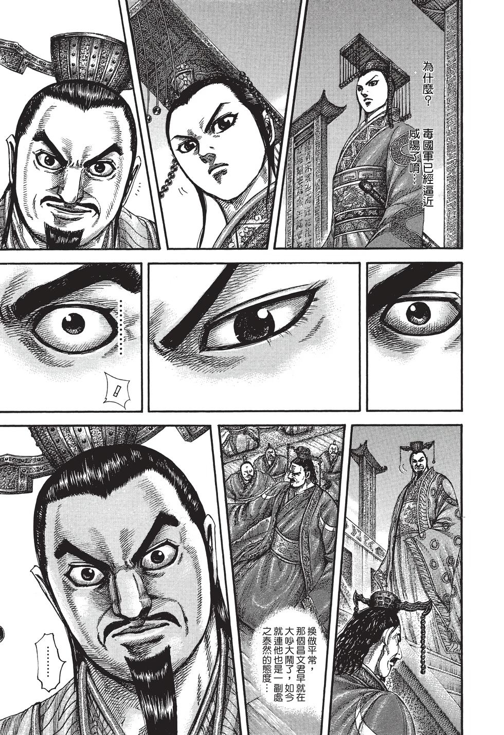 第189页