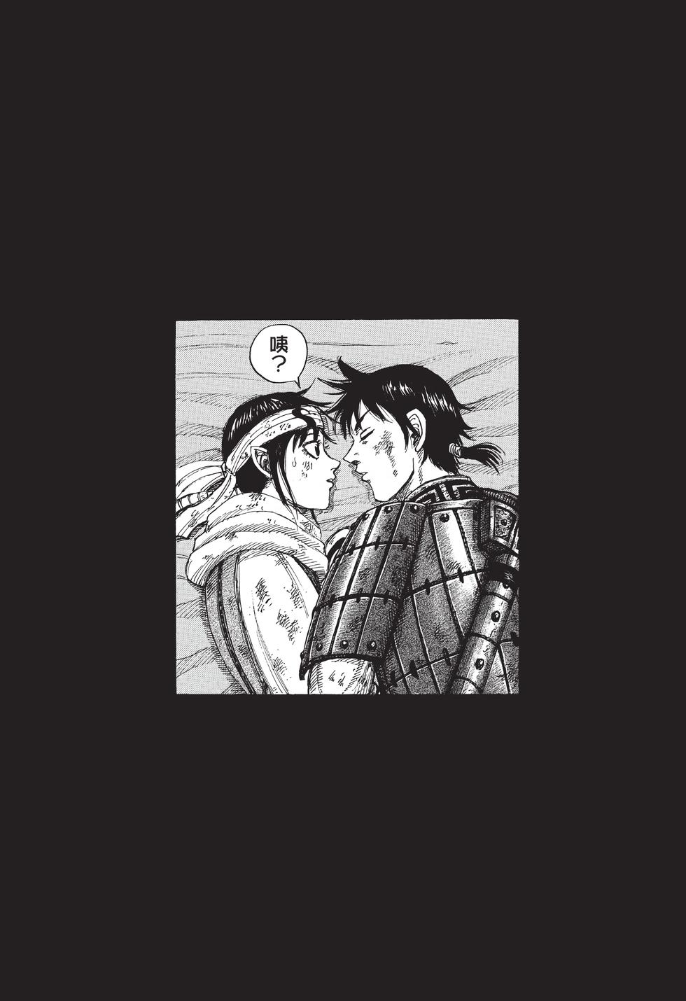 第207页