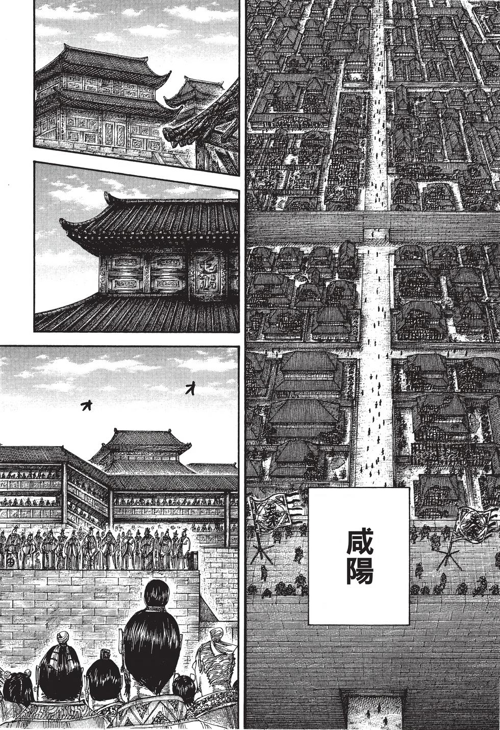 第158页