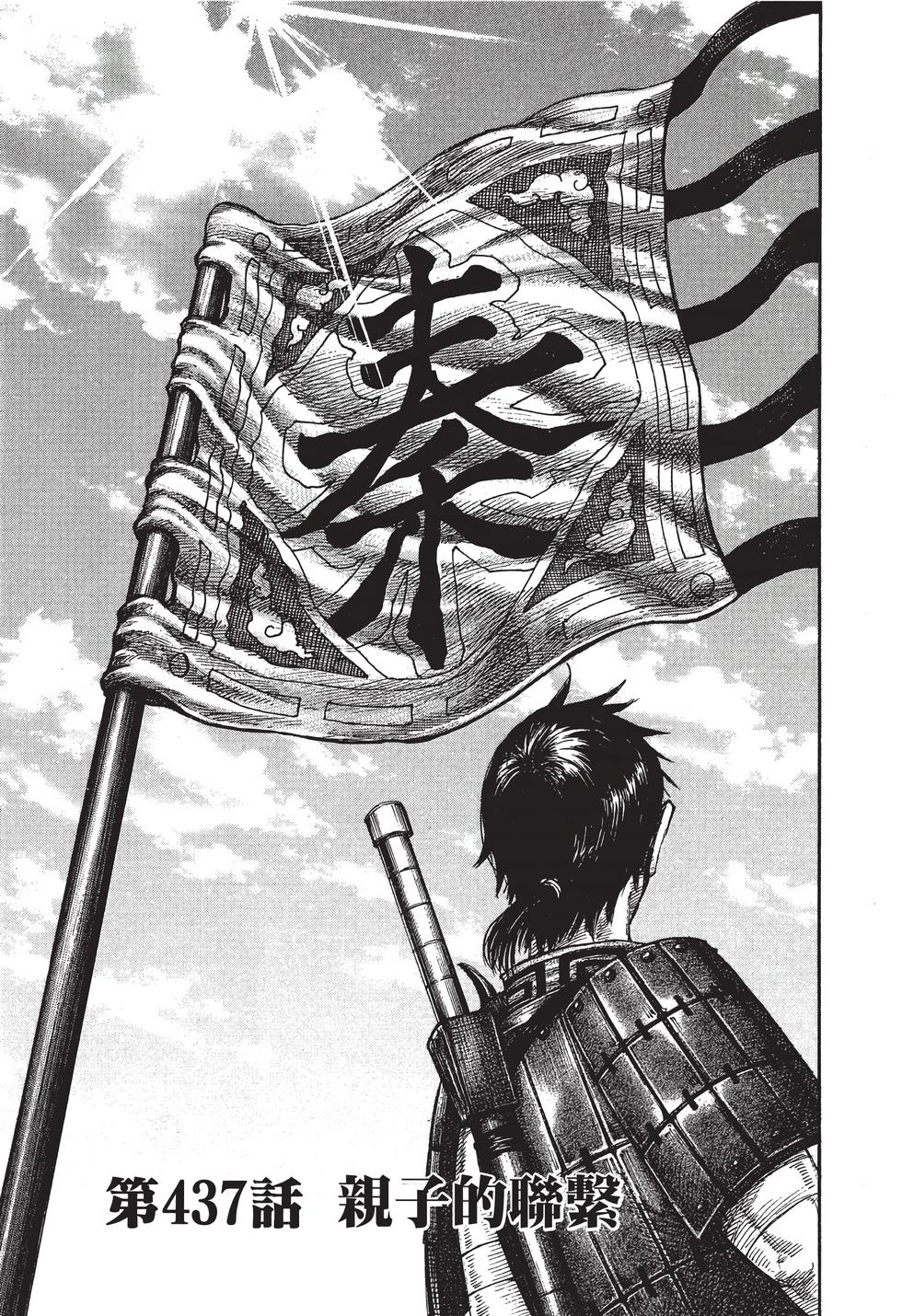 第191页