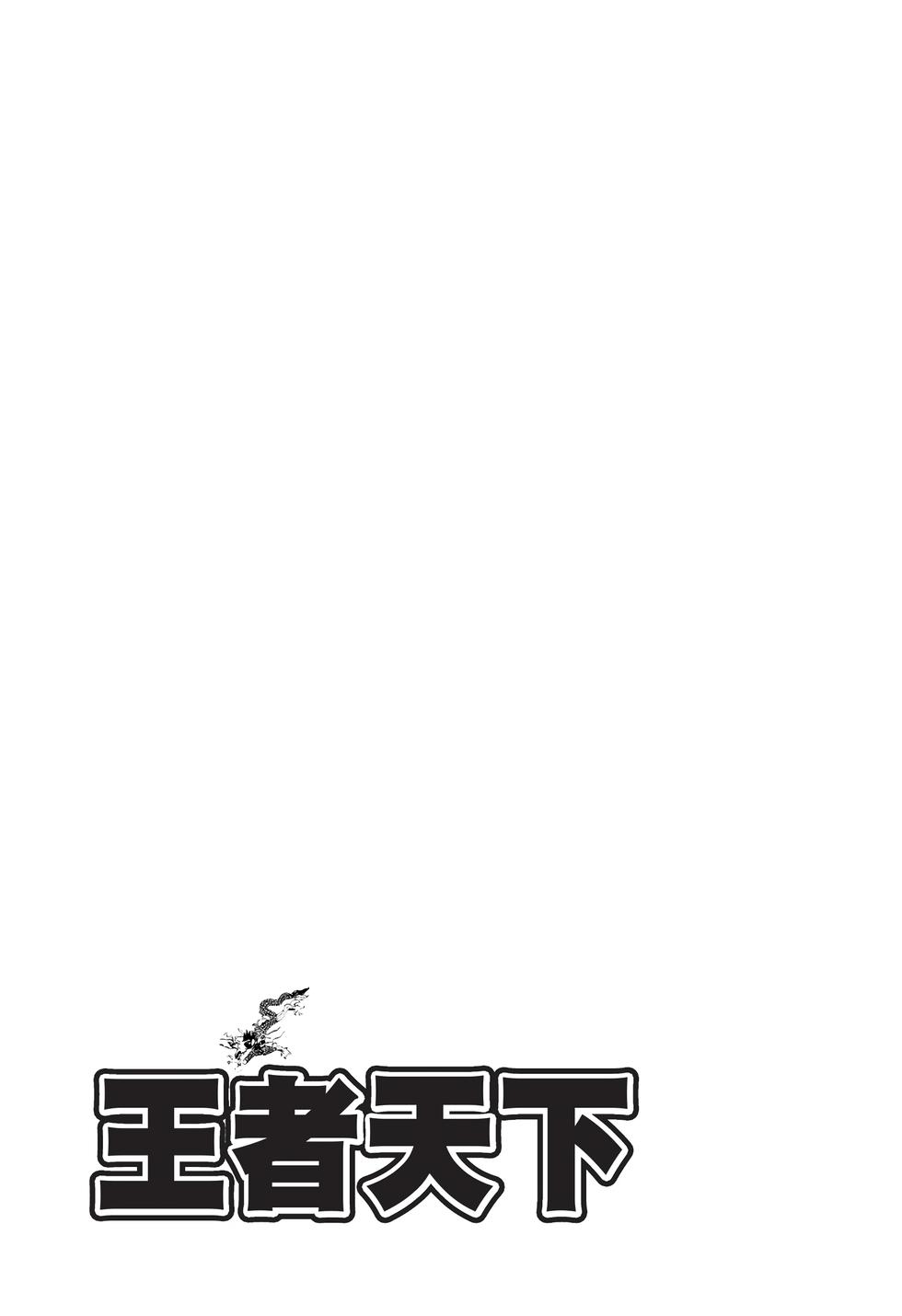 第209页