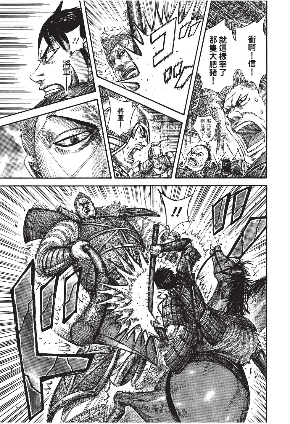 第153页