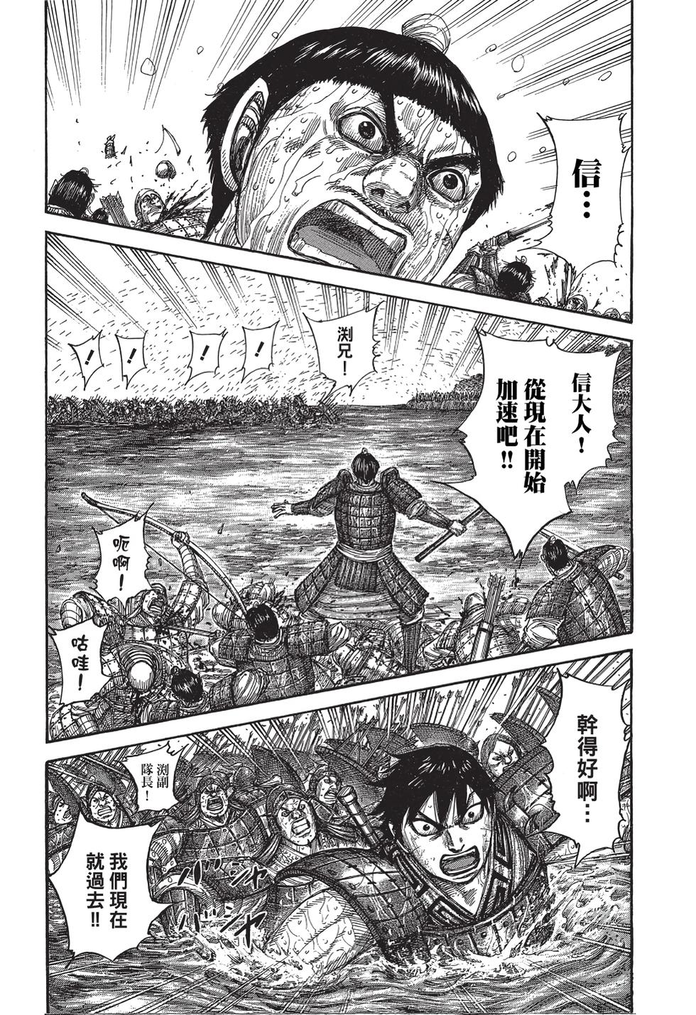 第152页