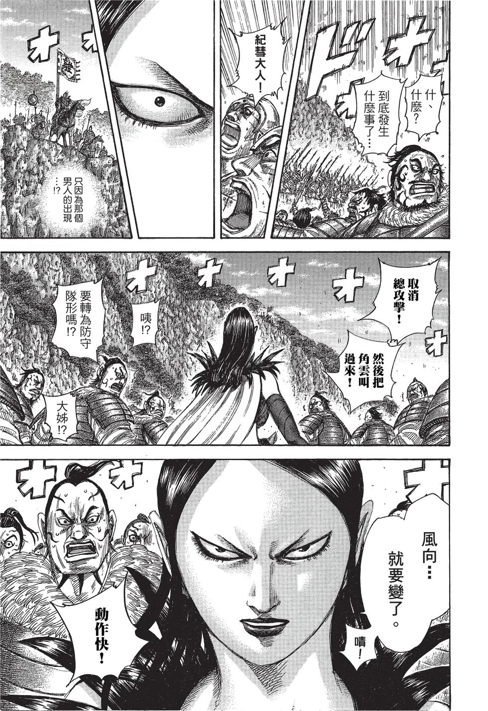 第185页