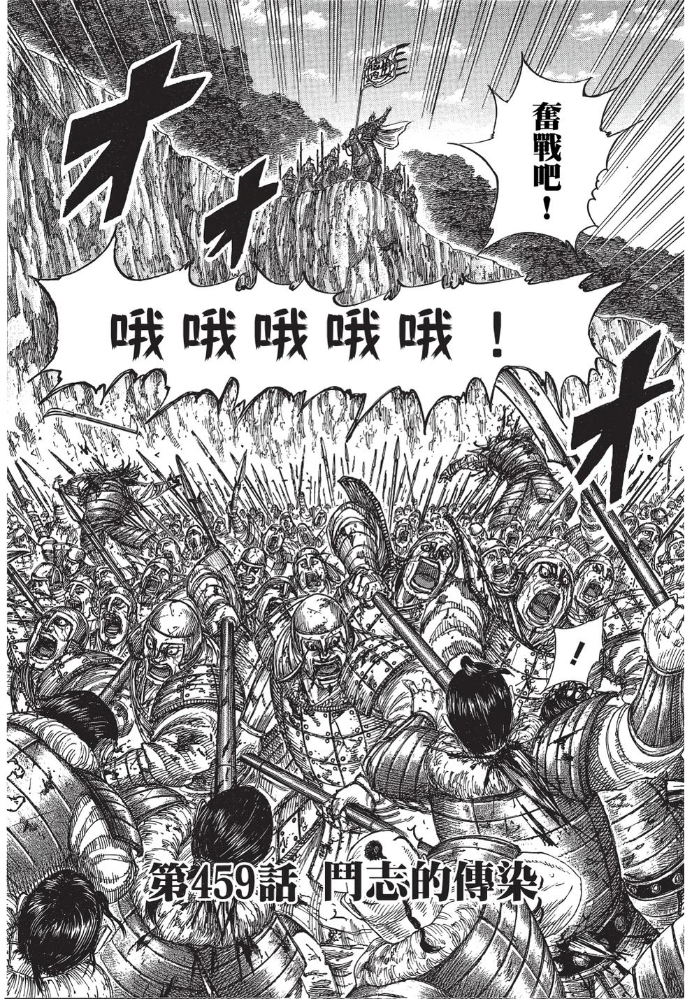 第188页