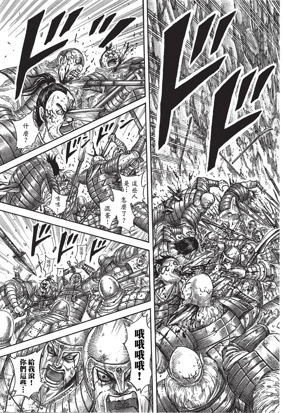 第189页