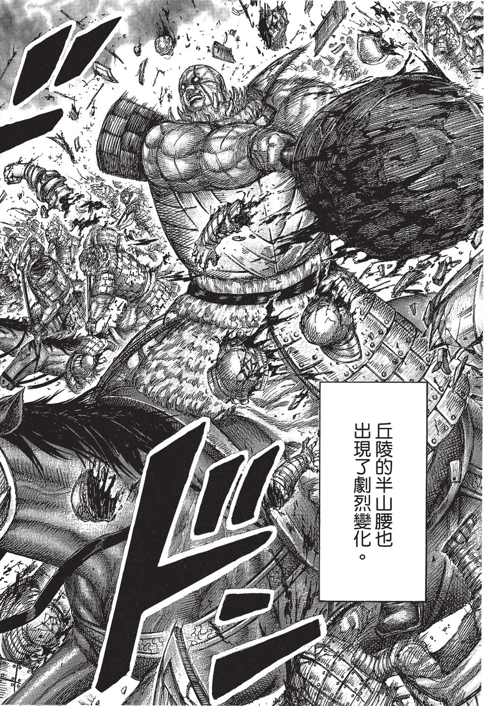 第124页
