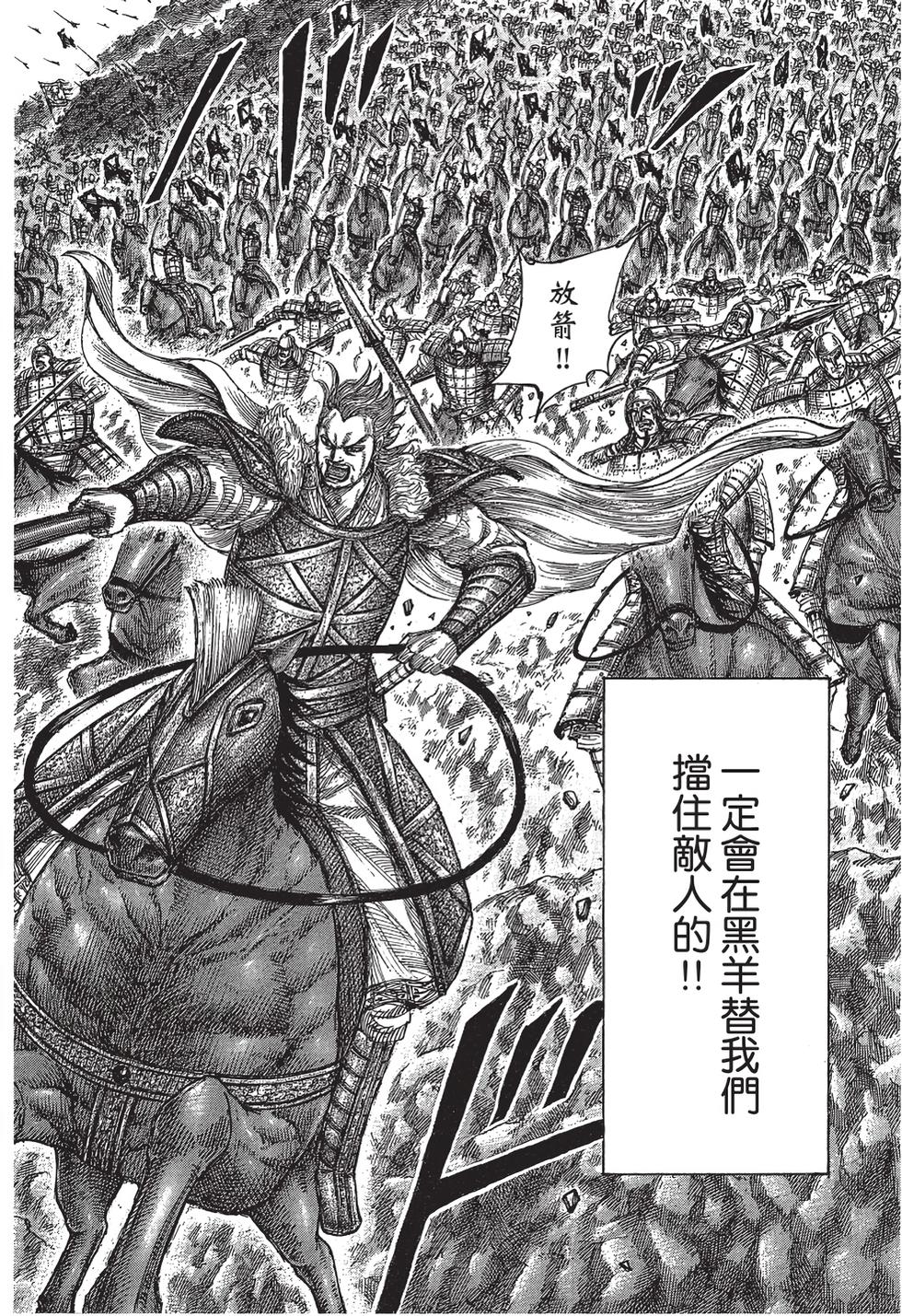 第146页
