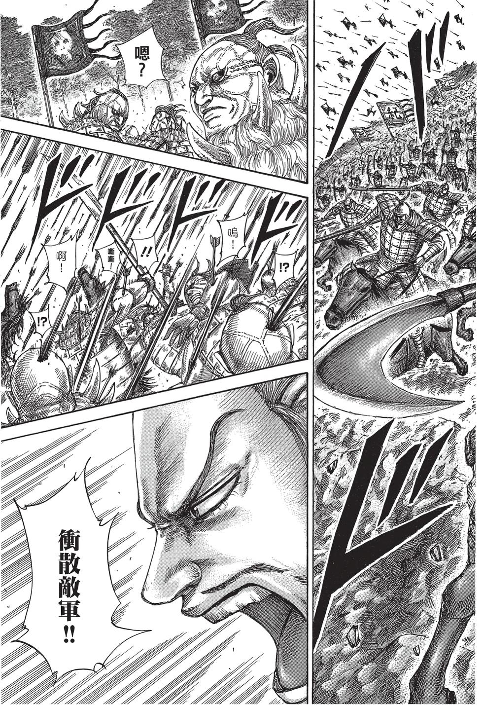 第147页