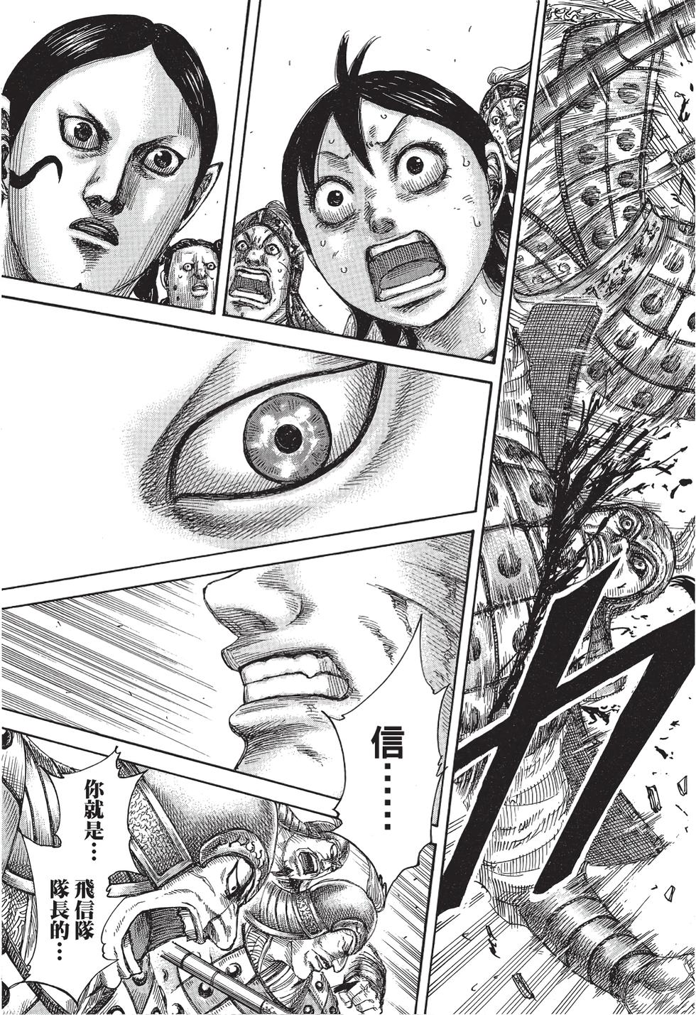 第205页