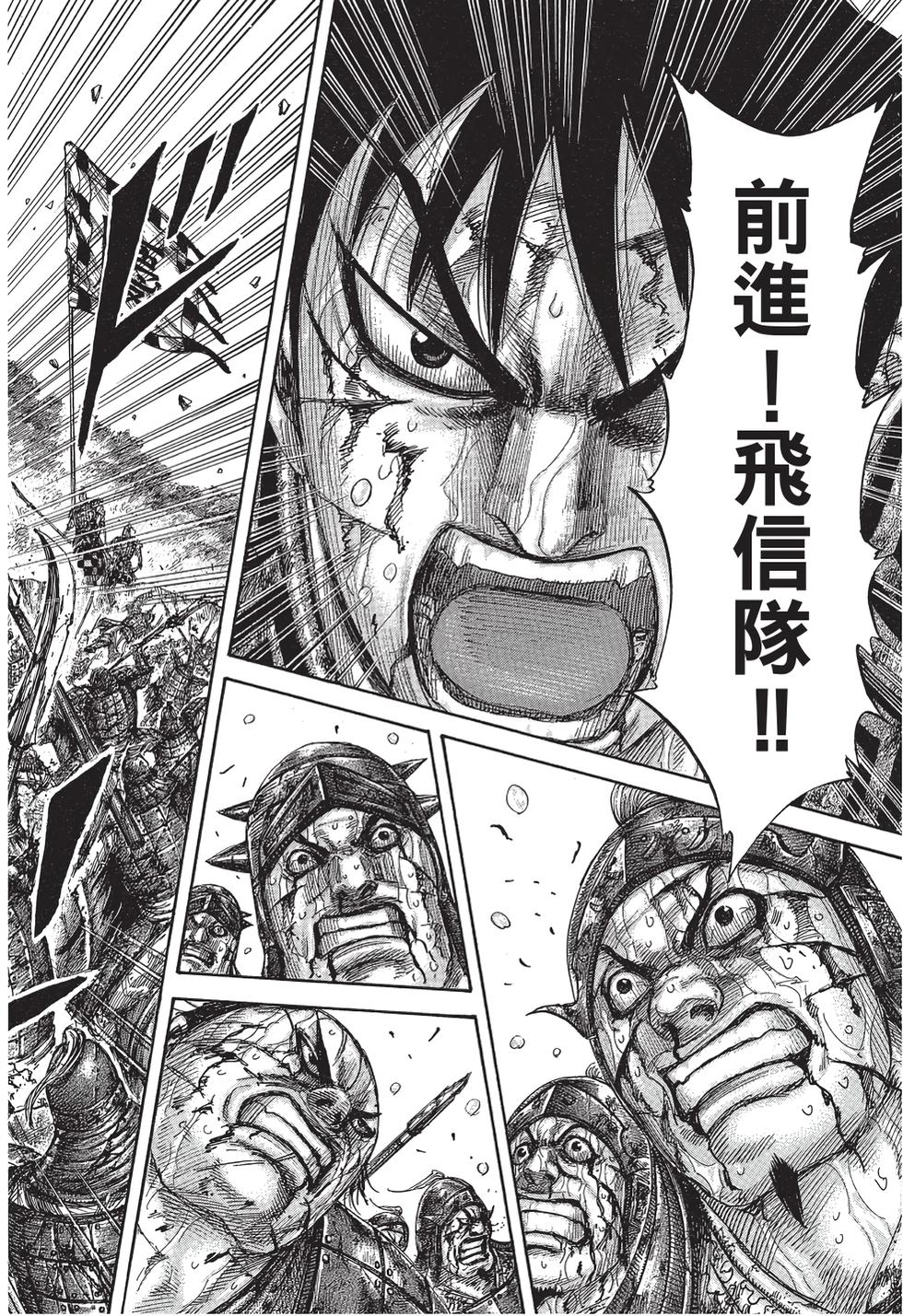 第210页