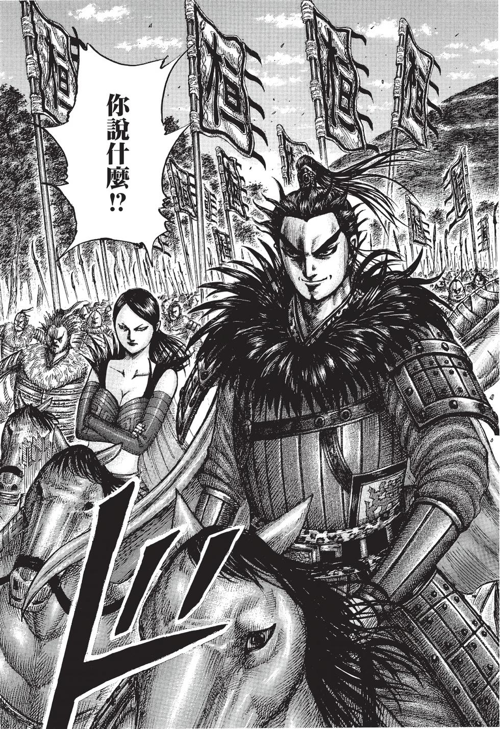 第211页
