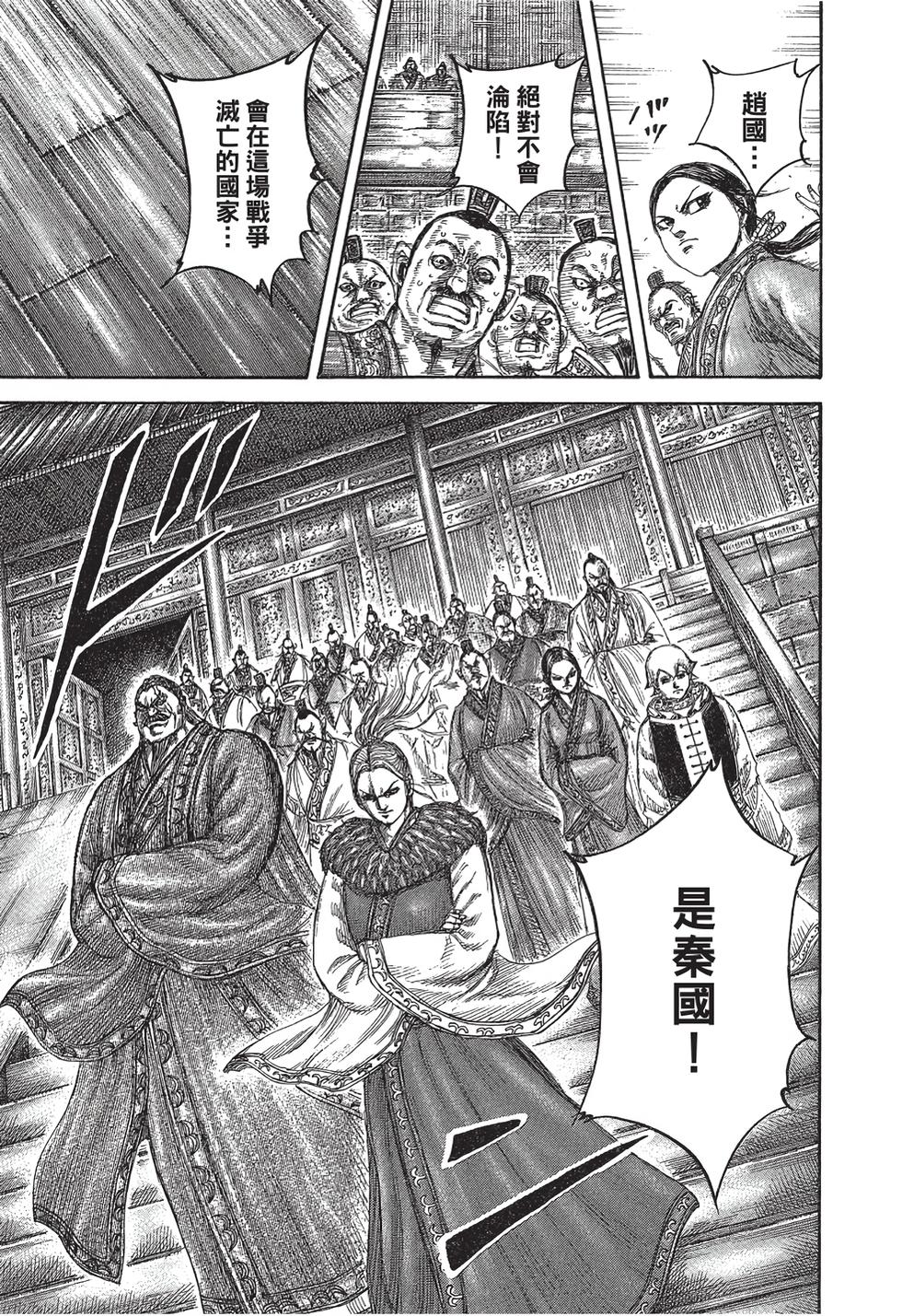 第183页