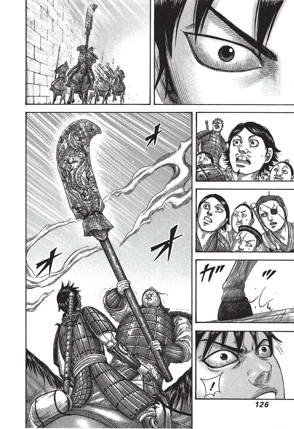 第124页