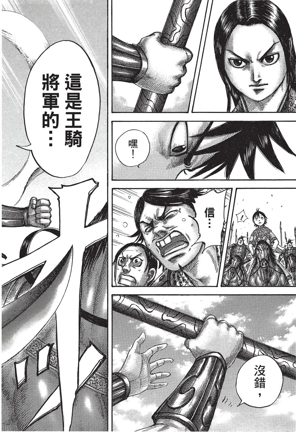 第126页