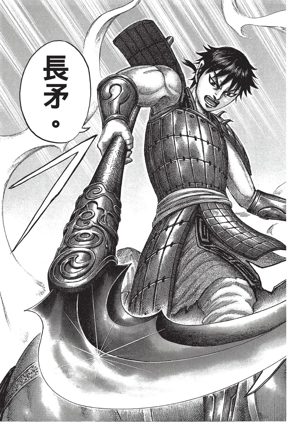 第127页