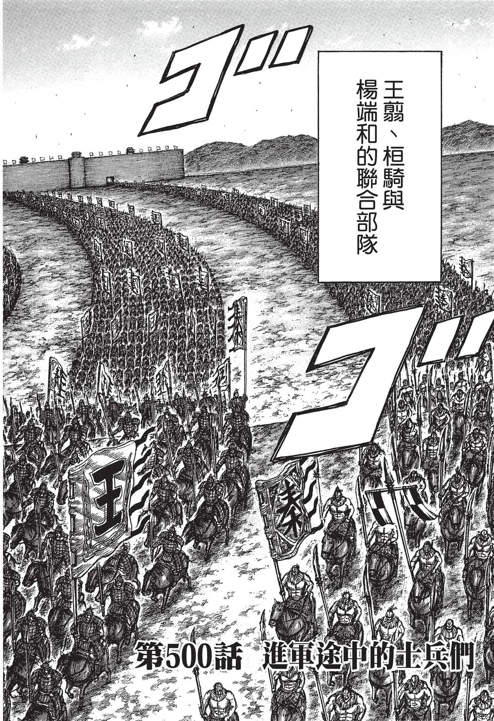 第134页
