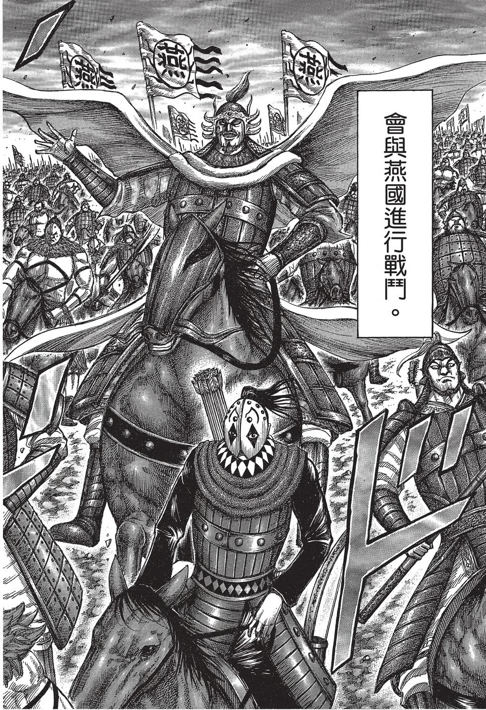 第166页