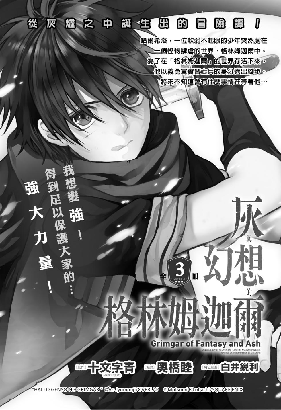 第212页